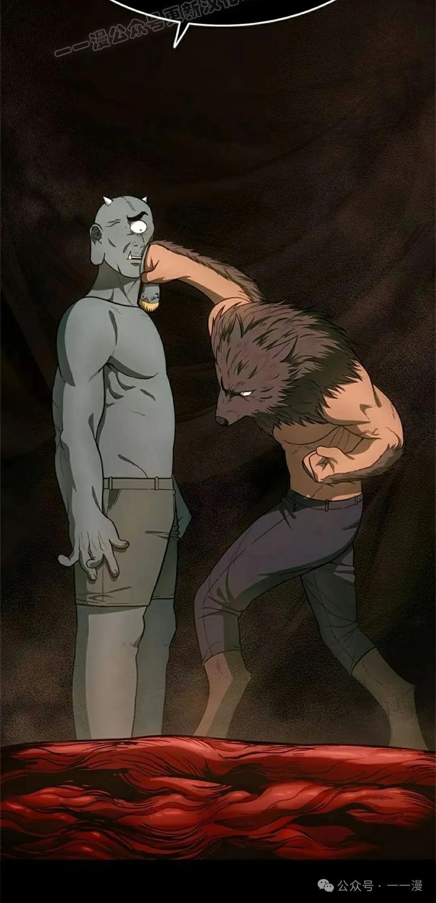 第140页