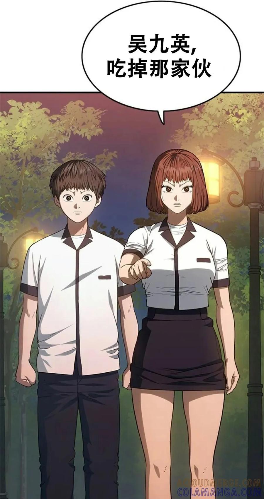 第133页