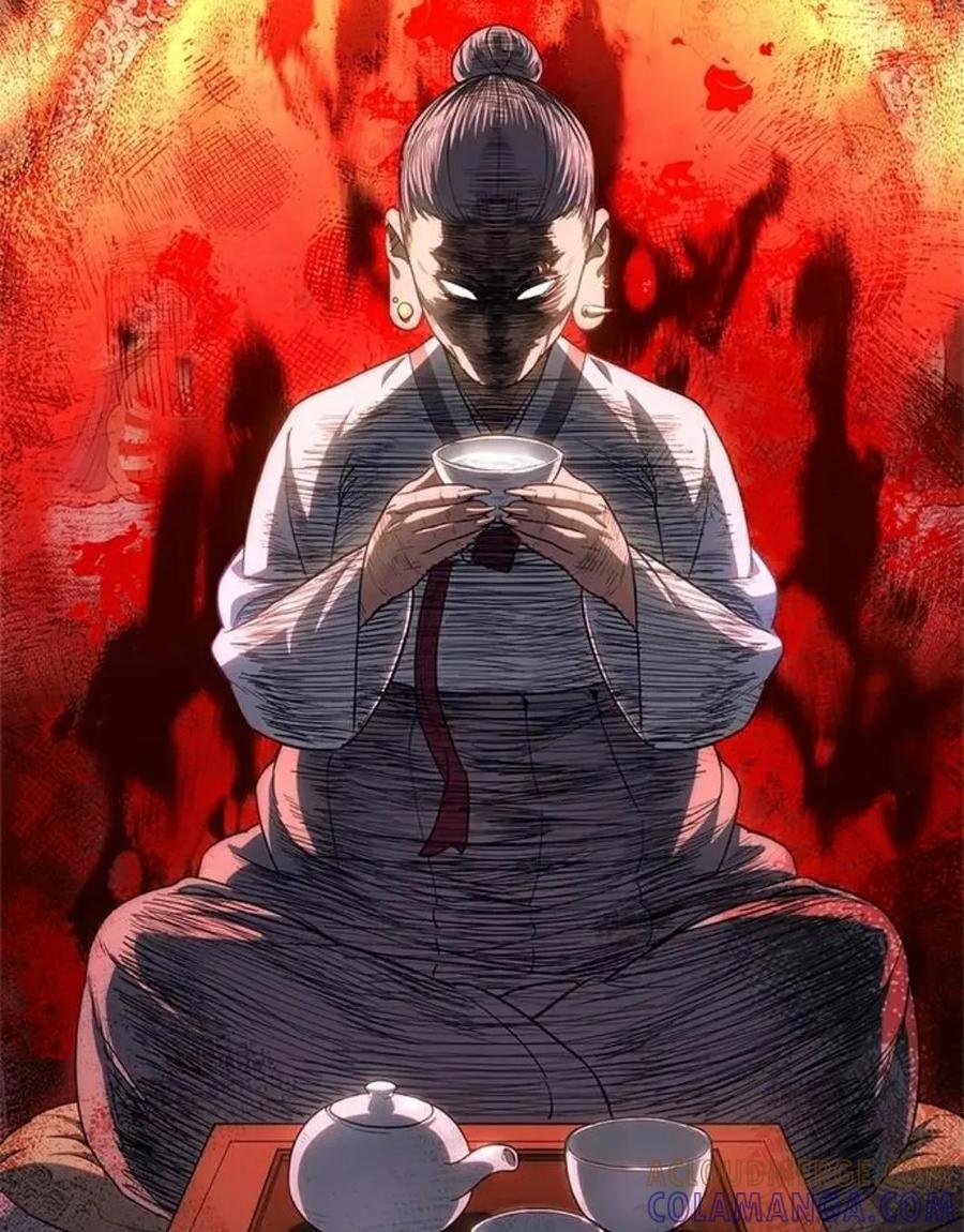 第169页