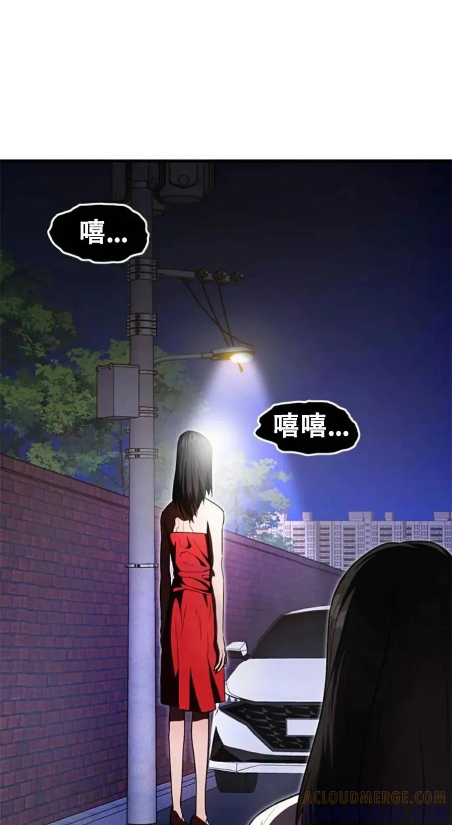 第141页