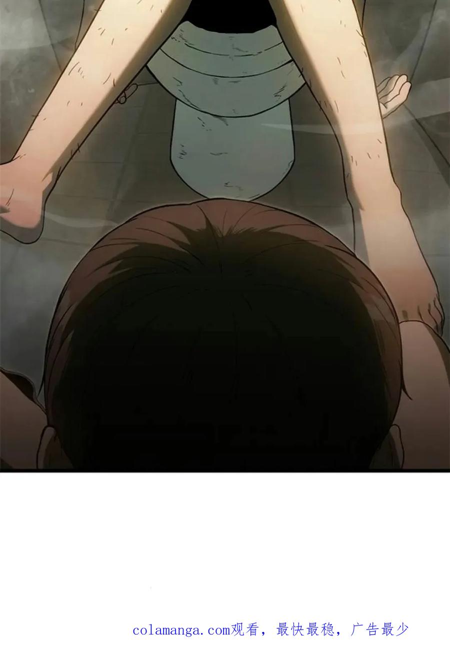 第190页