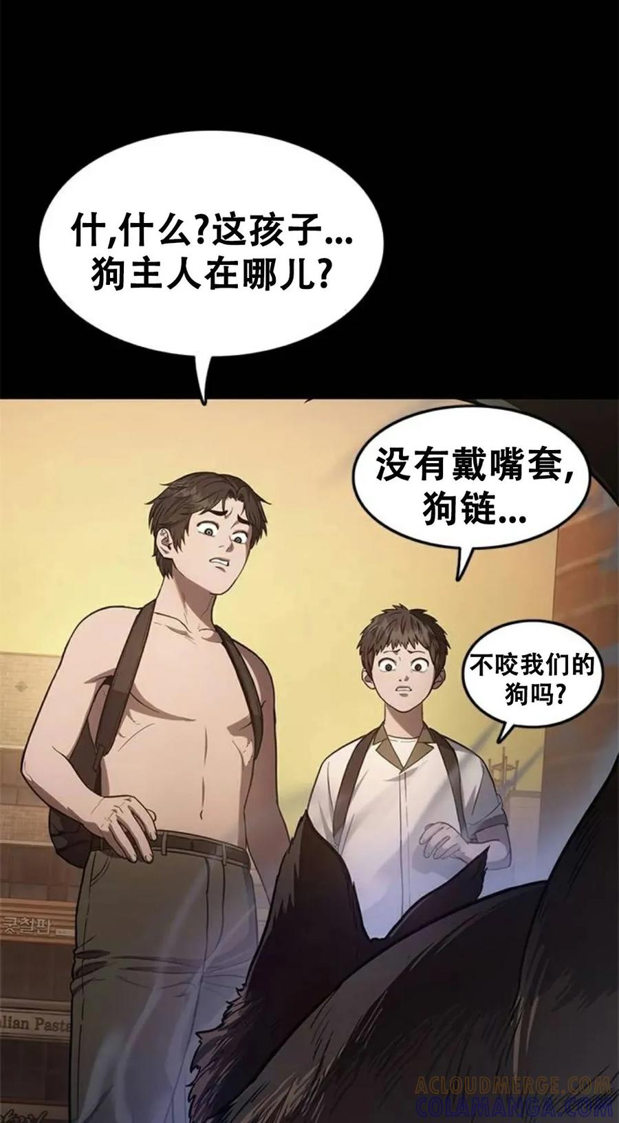 第141页