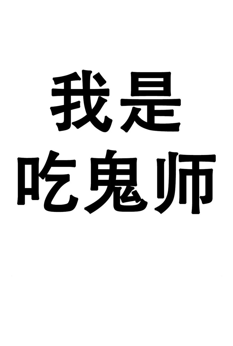 第187页