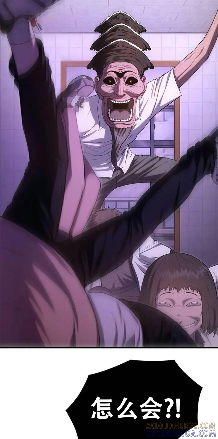 第145页