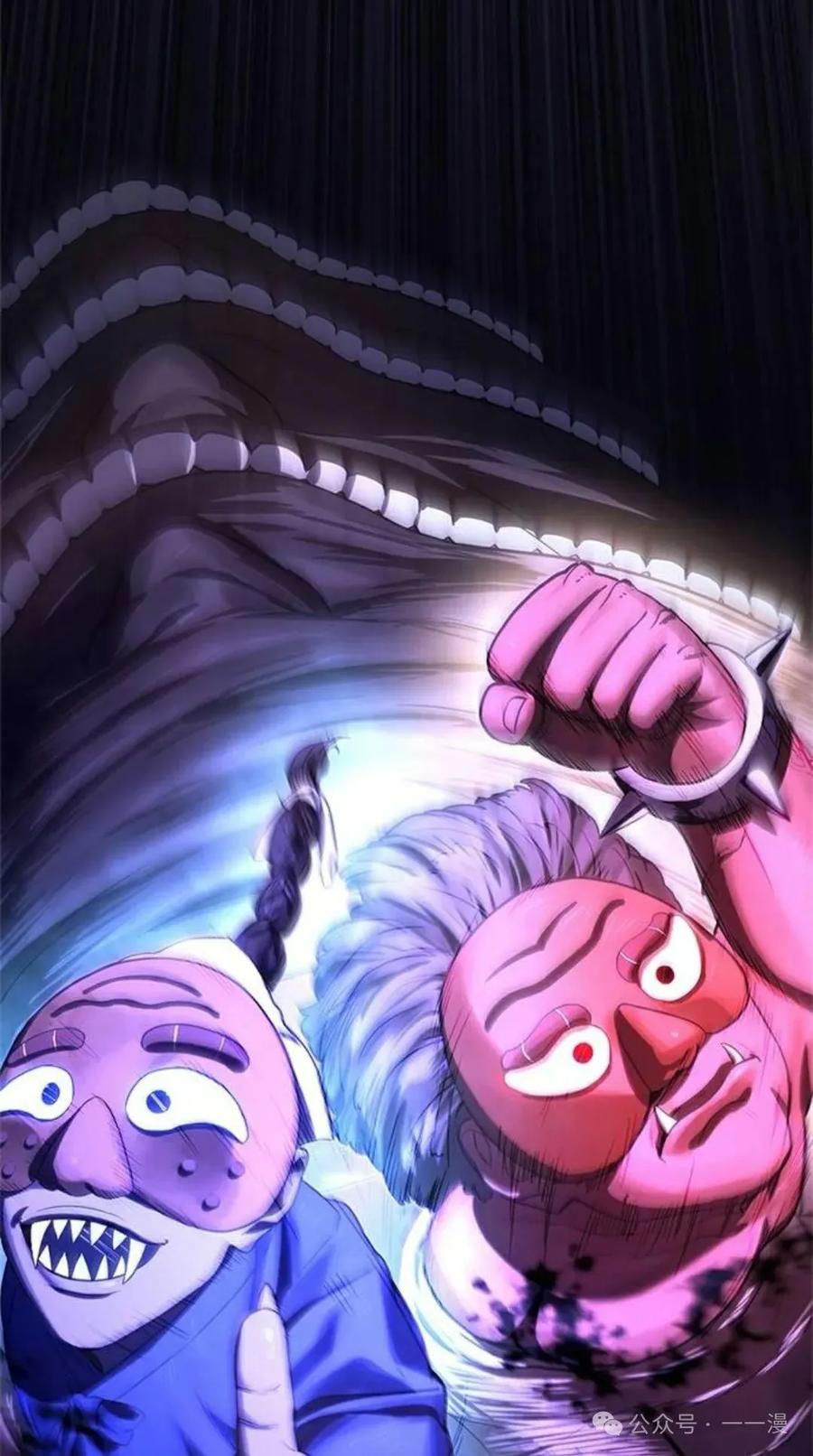 第154页
