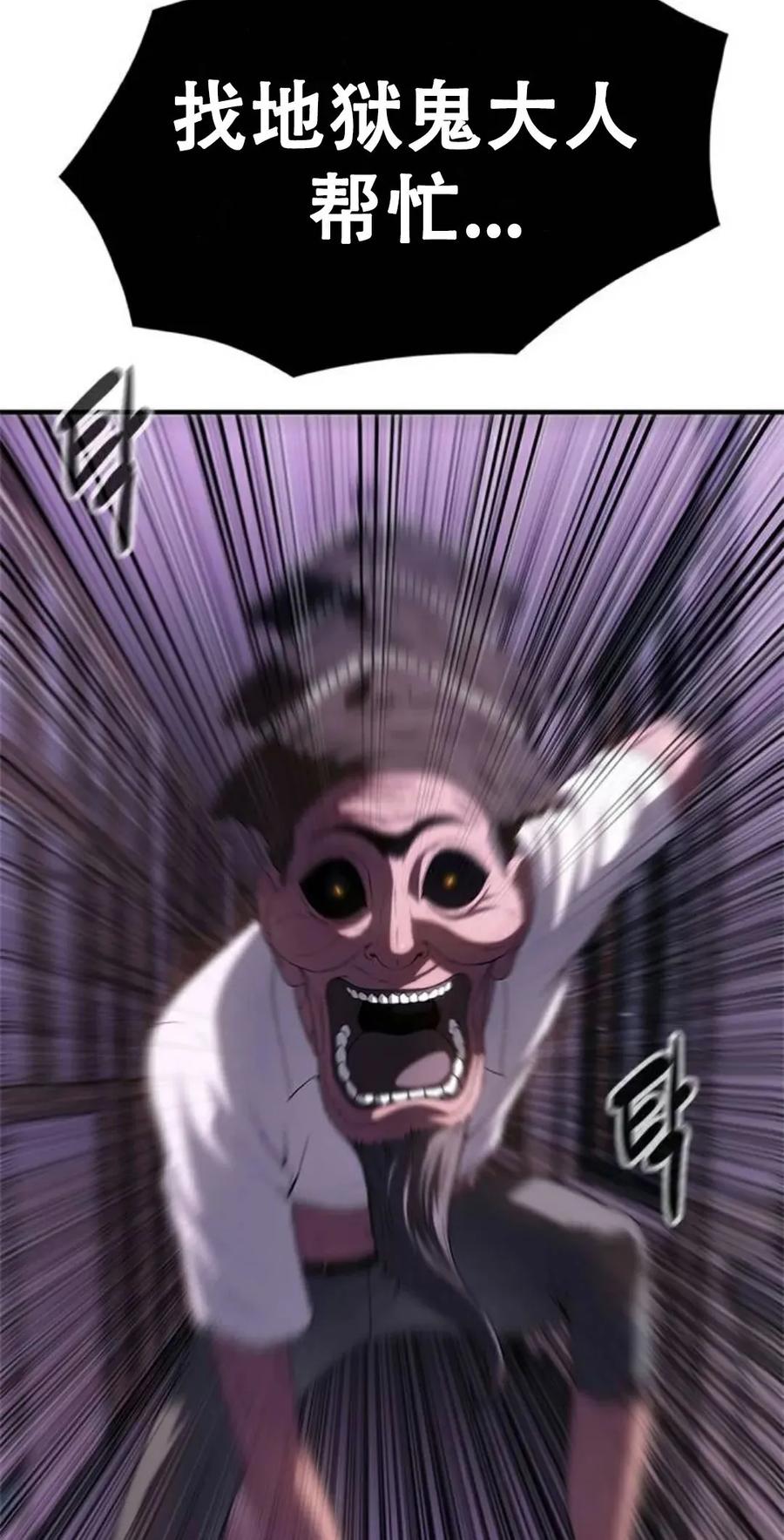 第194页