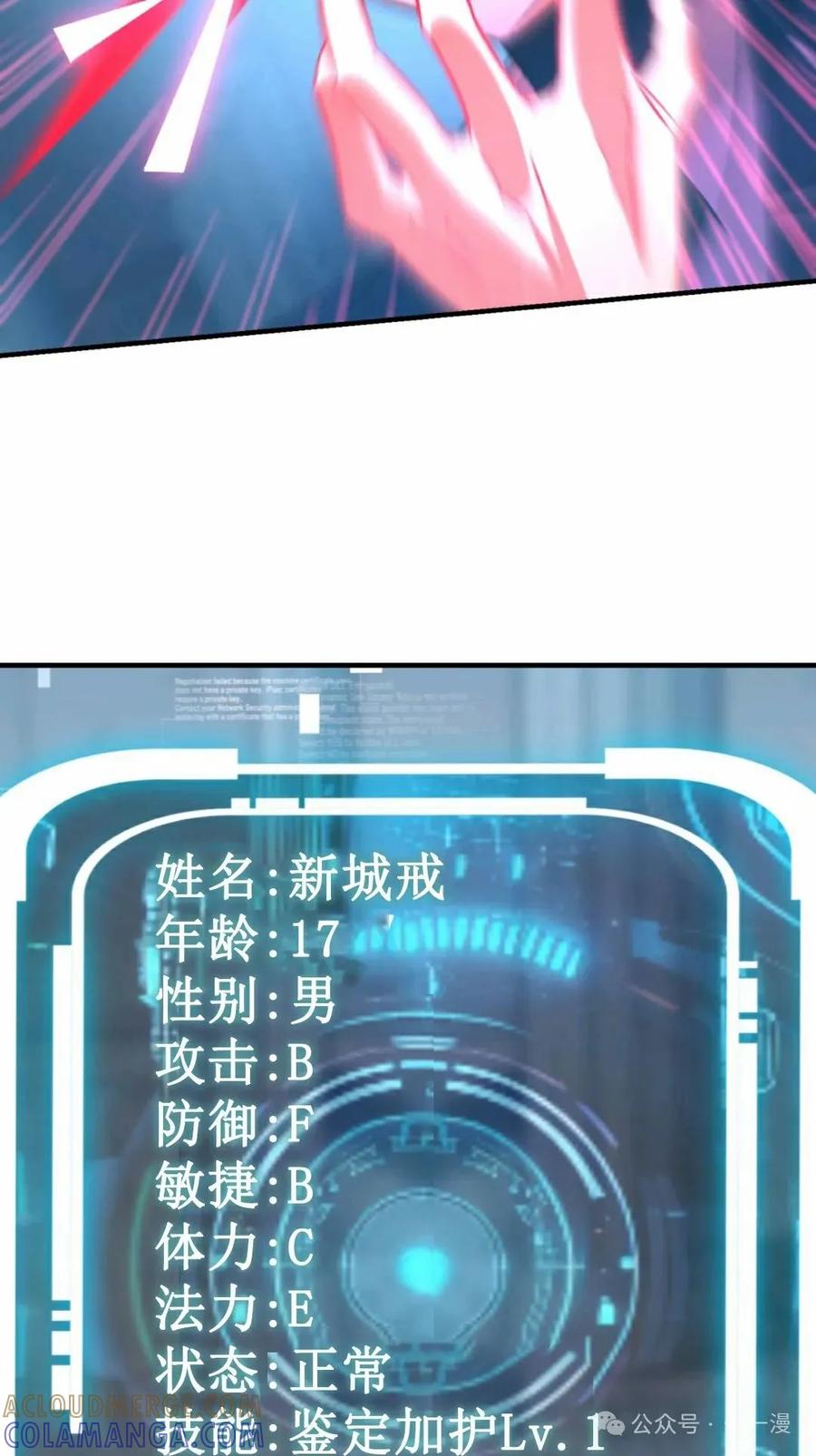 第64页