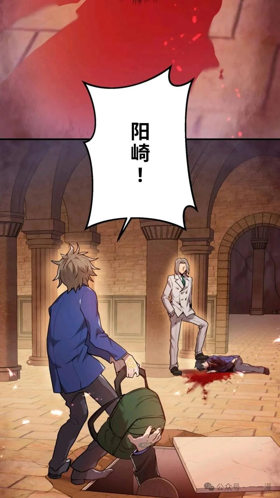 第166页