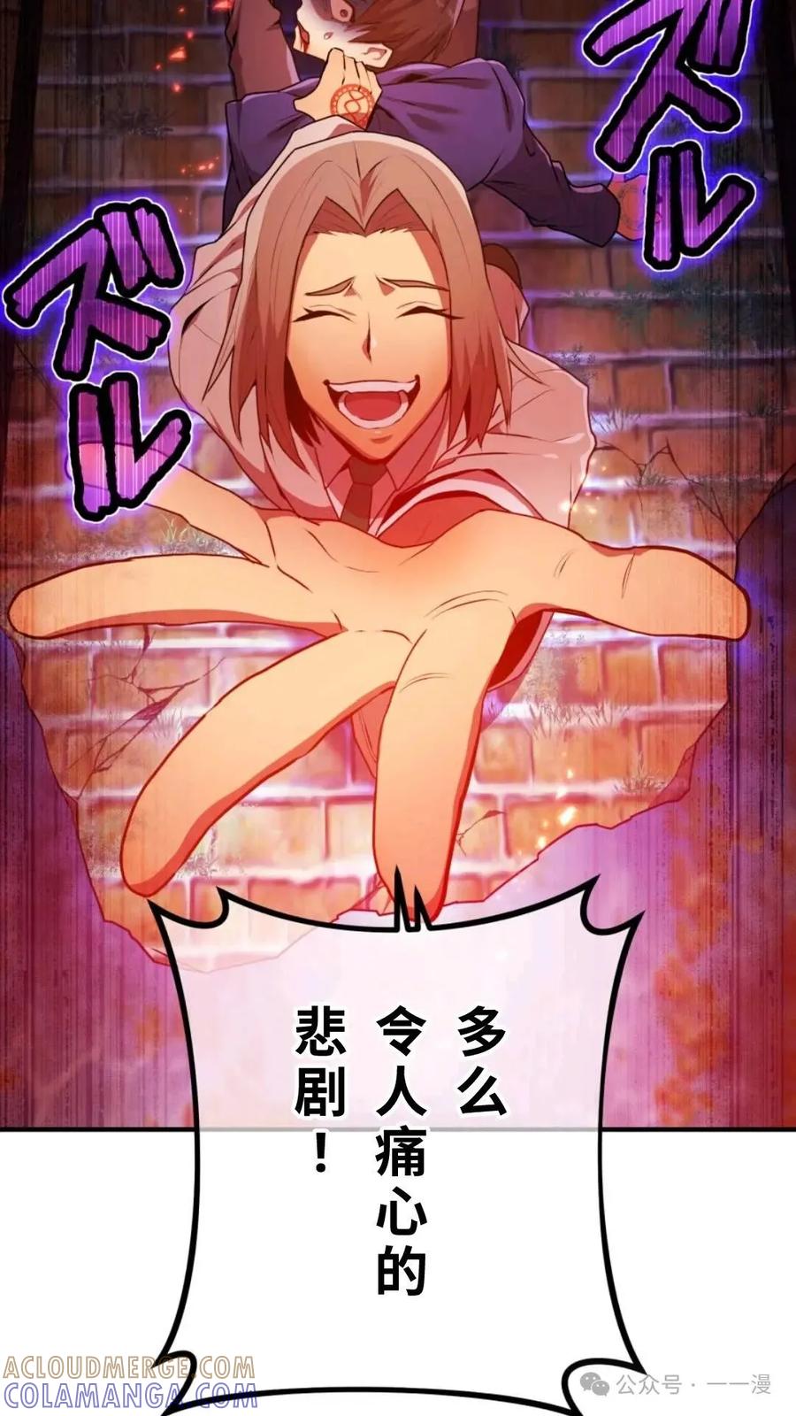 第177页