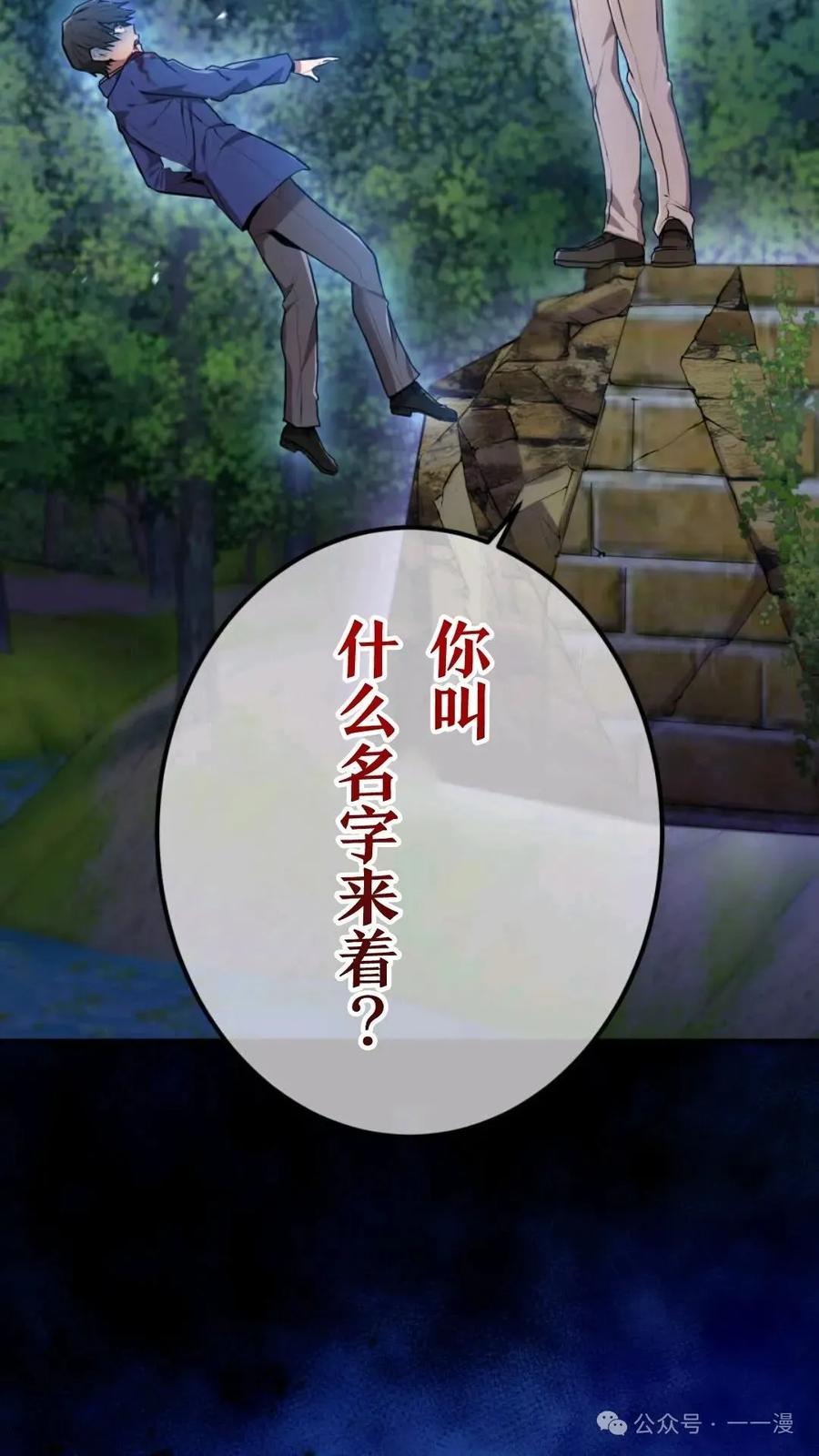 第182页