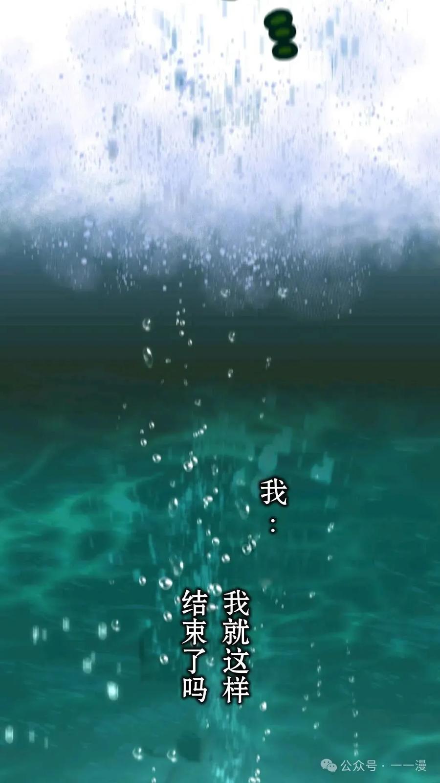 第188页