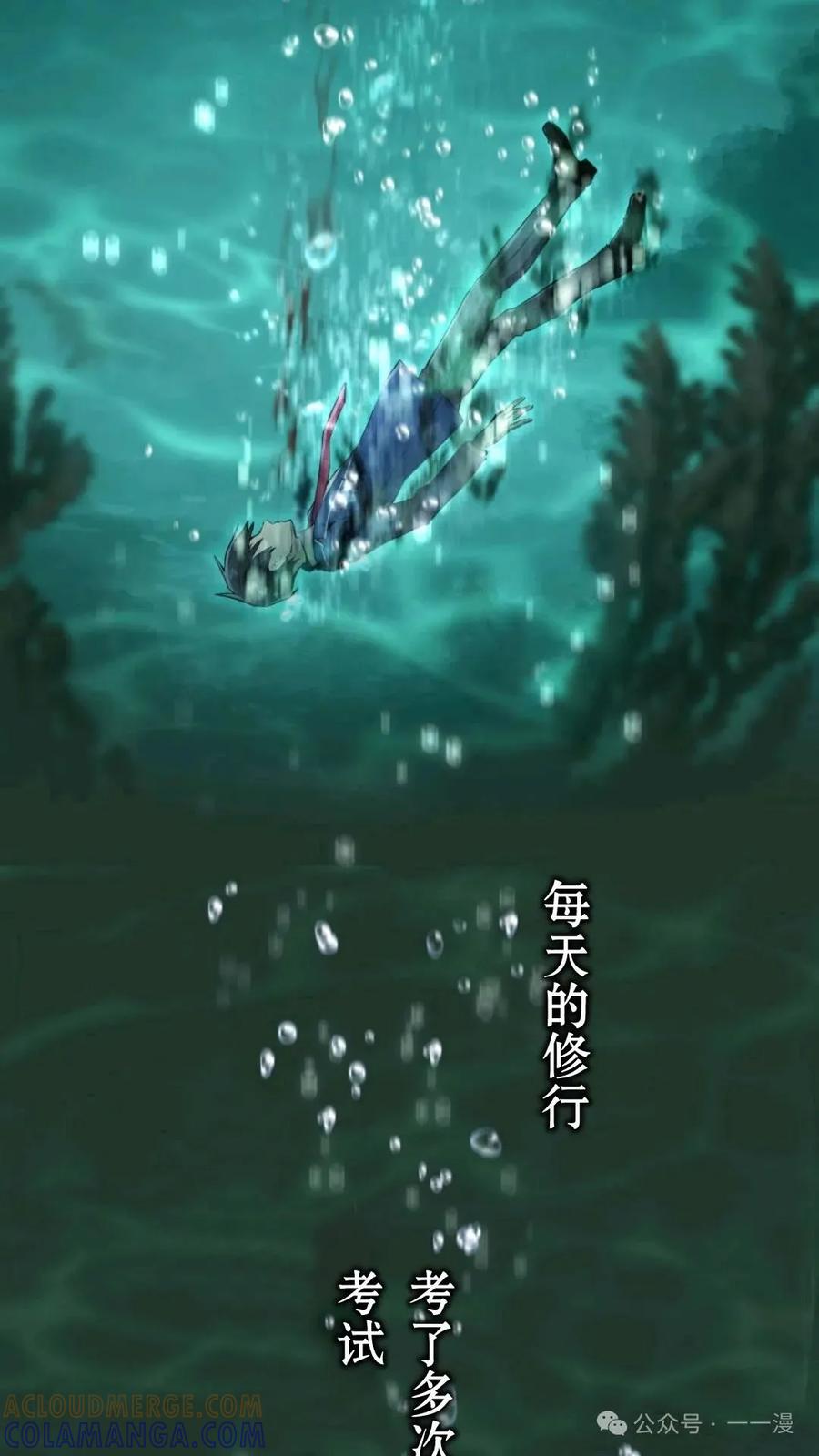 第189页