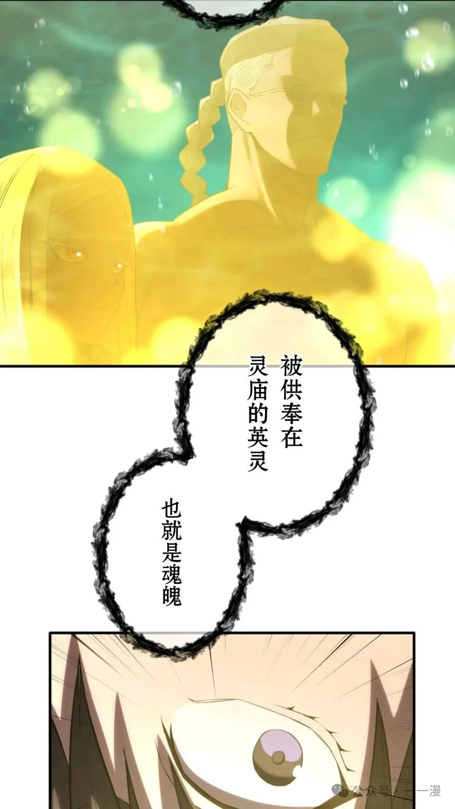 第199页