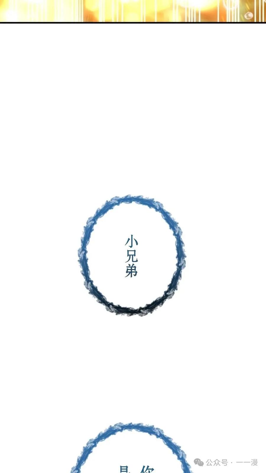 第202页