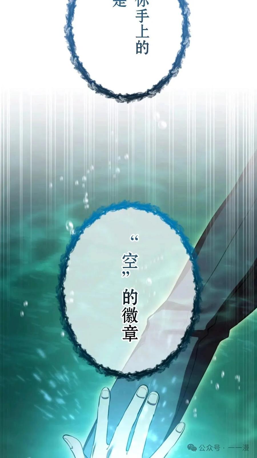 第203页
