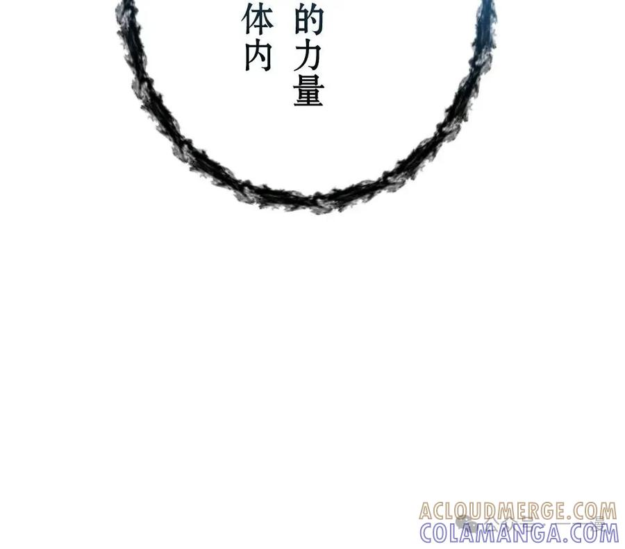 第205页