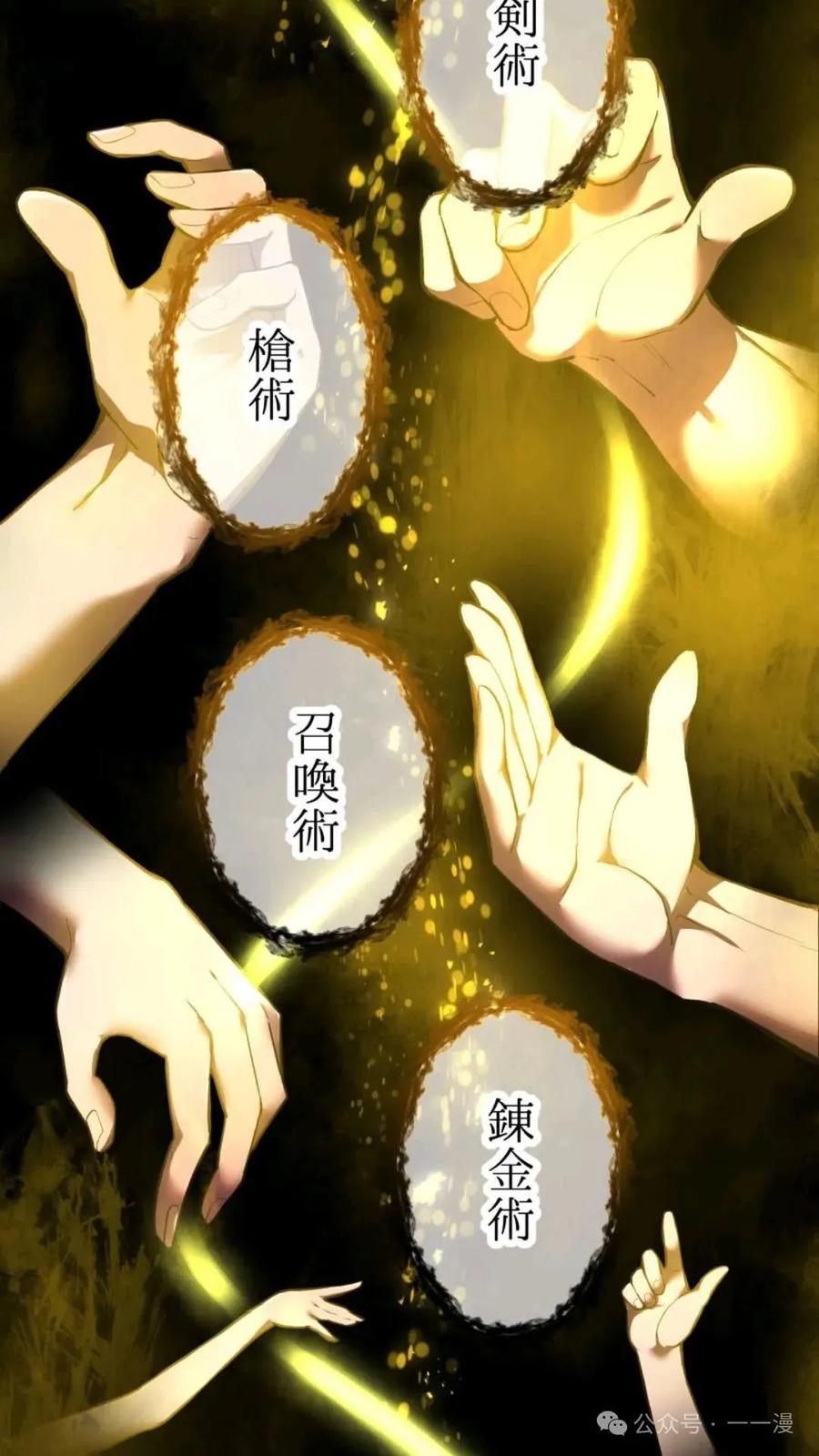 第208页