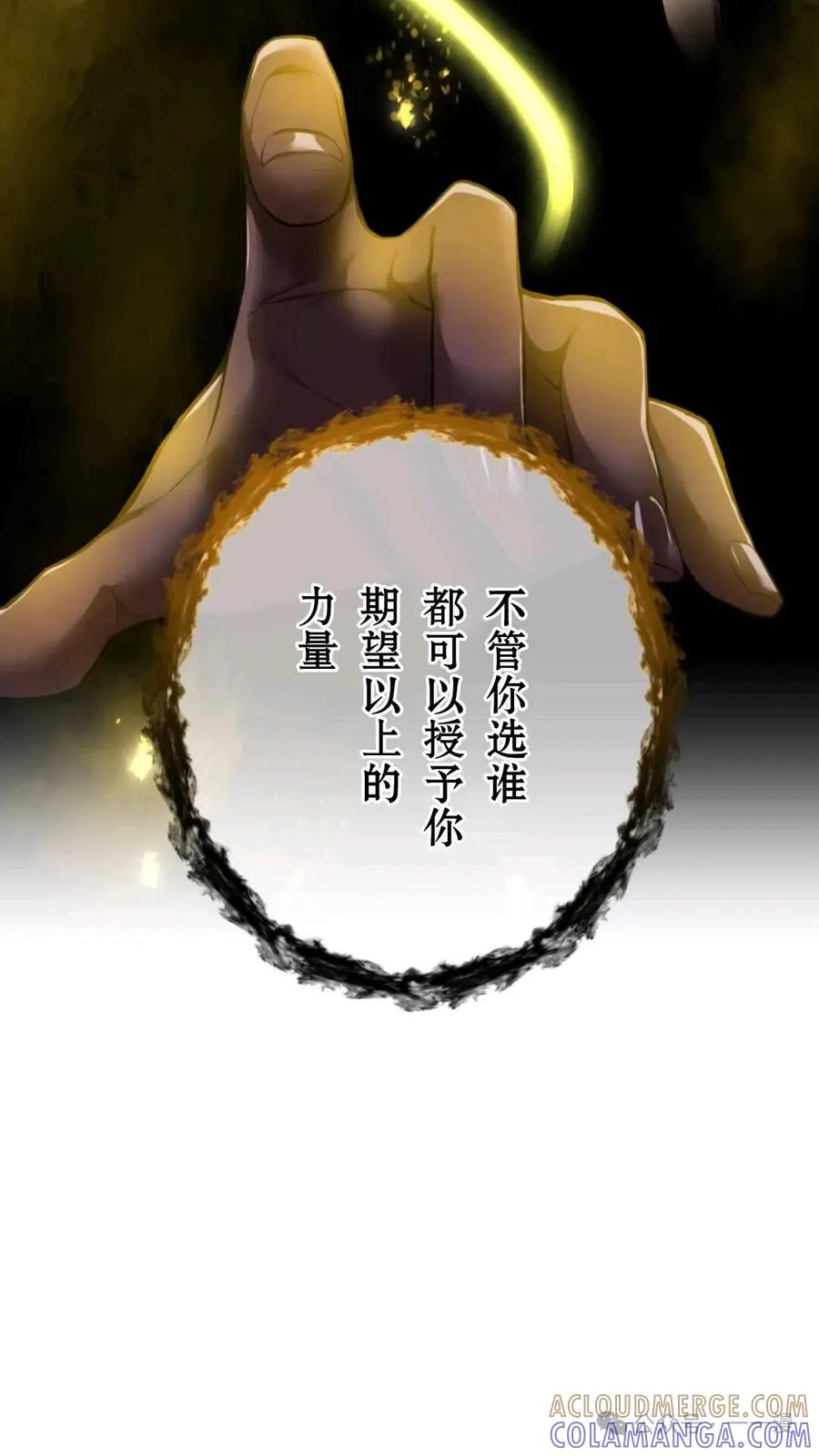 第209页