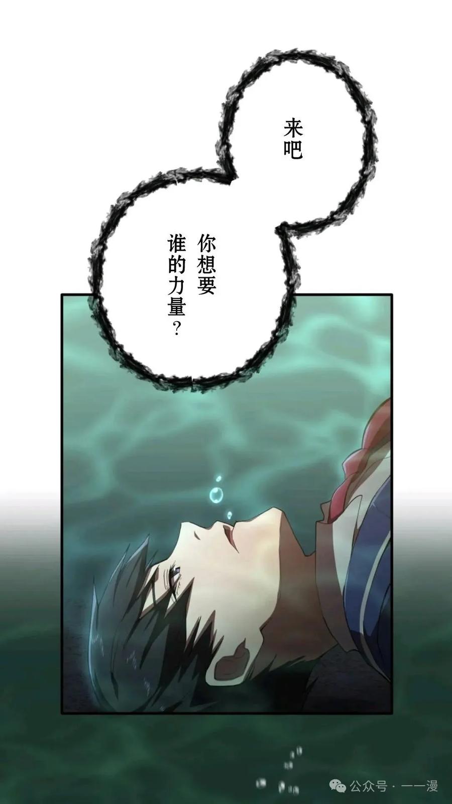 第210页
