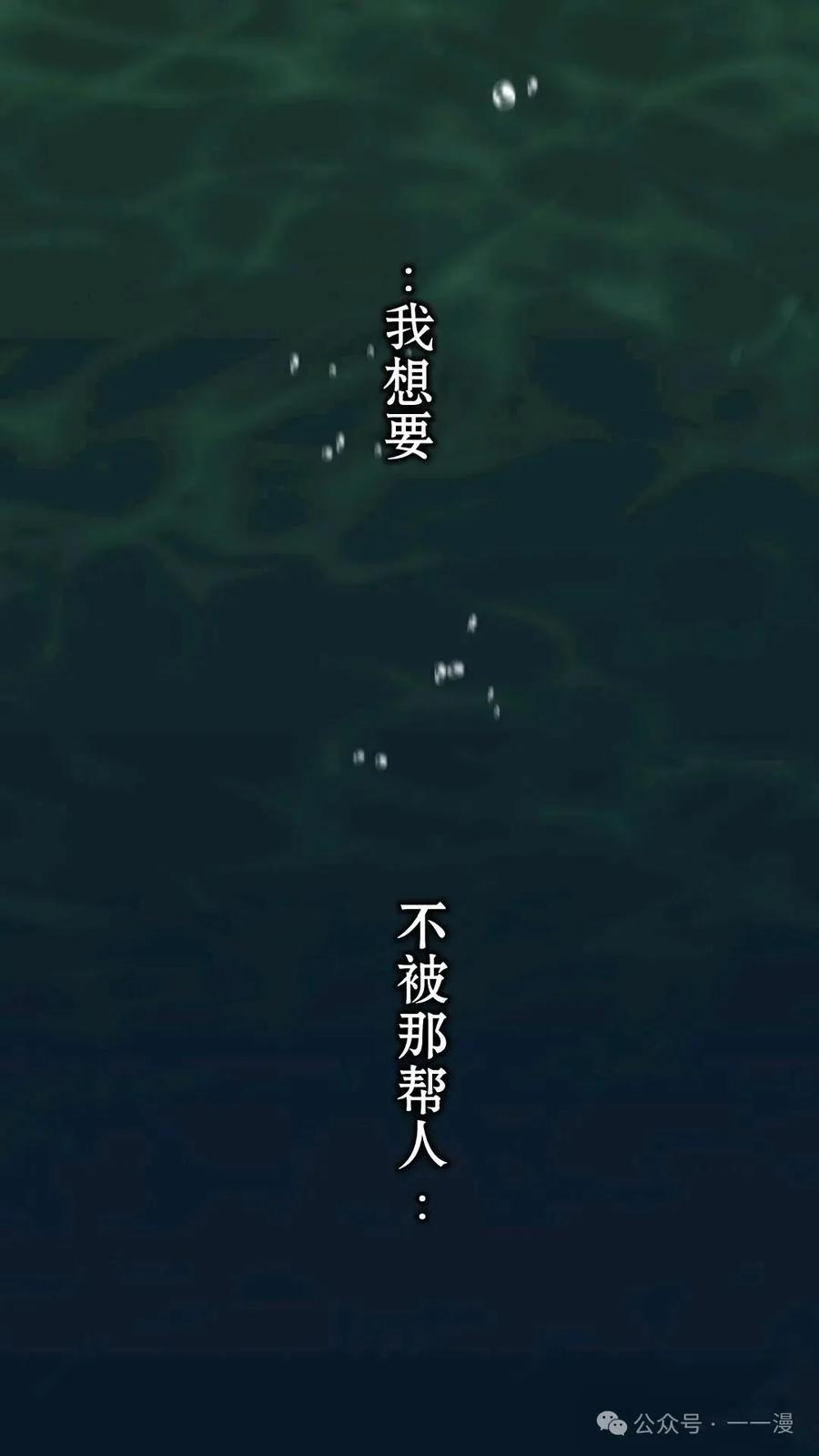 第211页