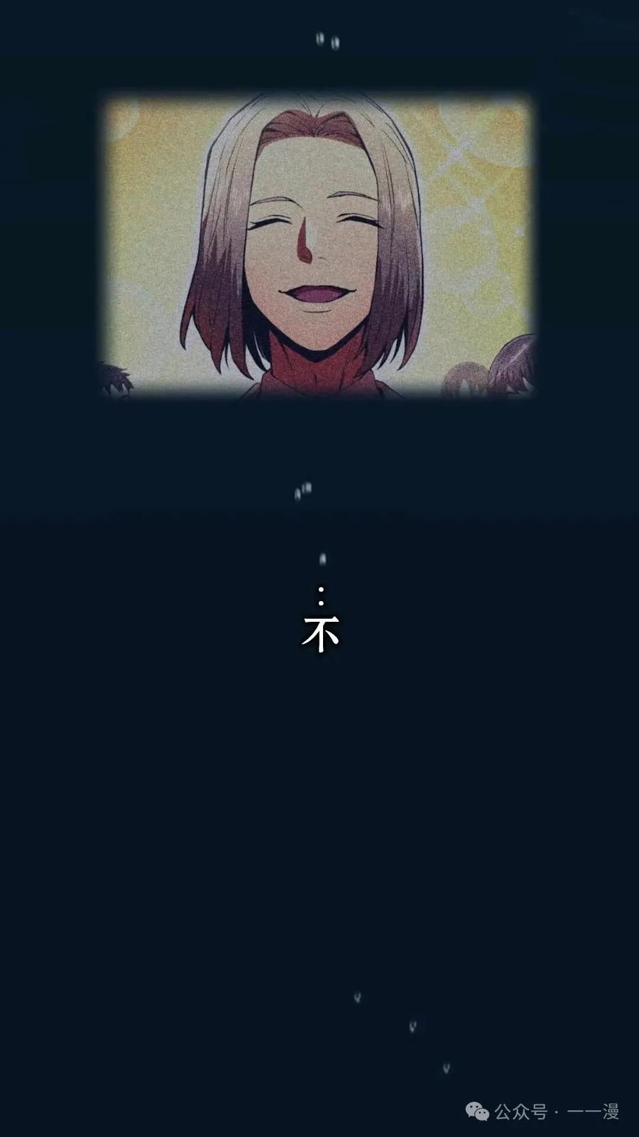 第212页
