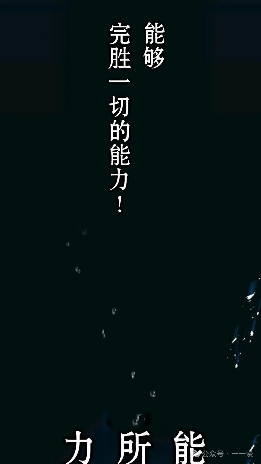 第214页