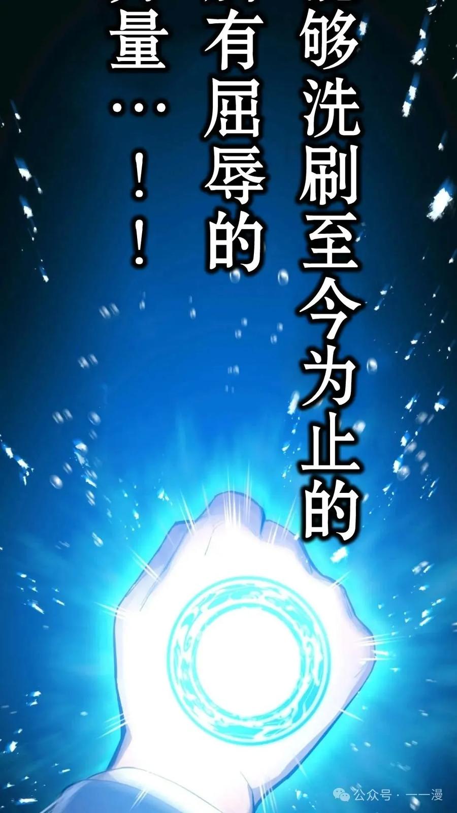 第215页
