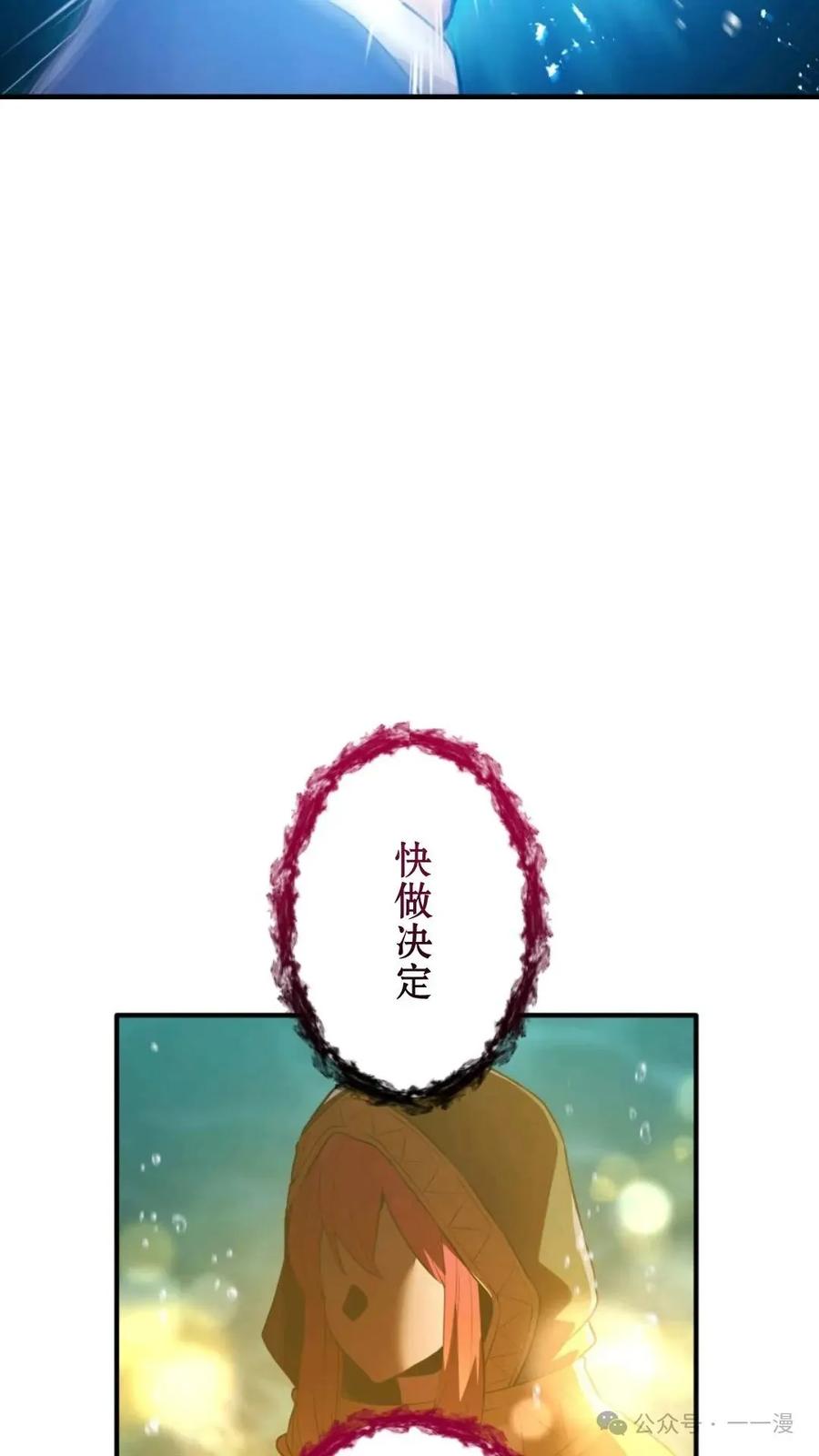 第216页