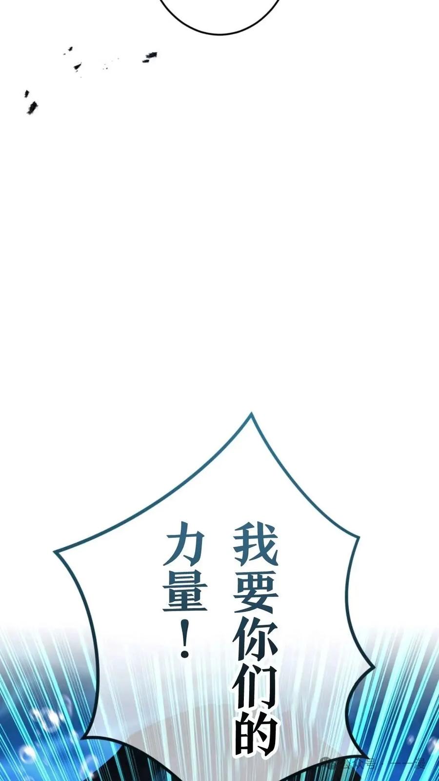 第218页