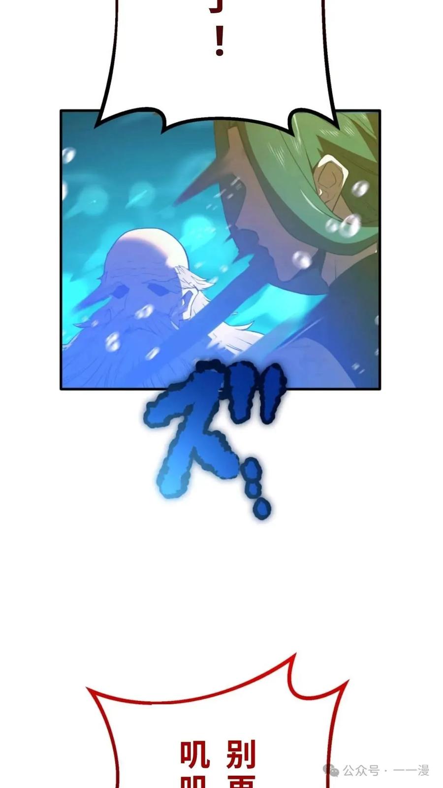 第222页