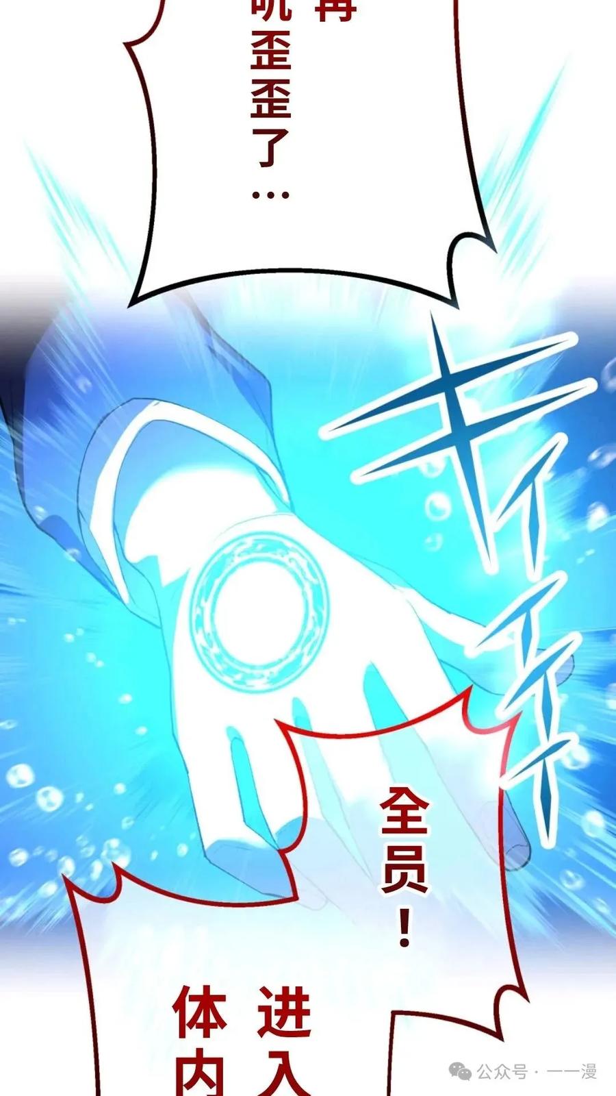 第223页