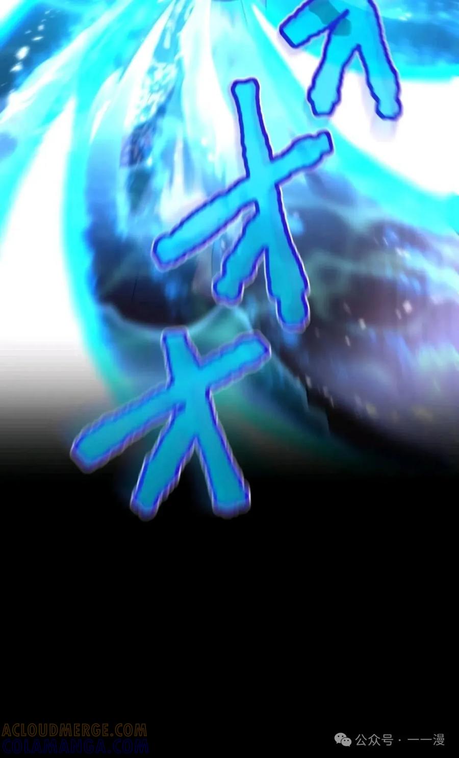 第225页