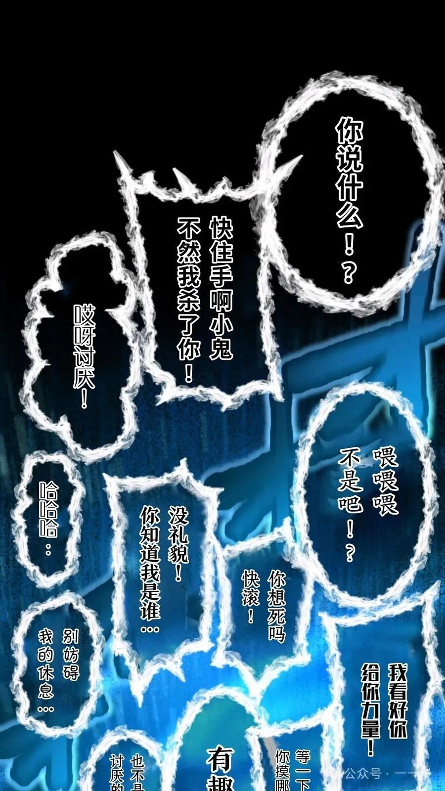 第226页