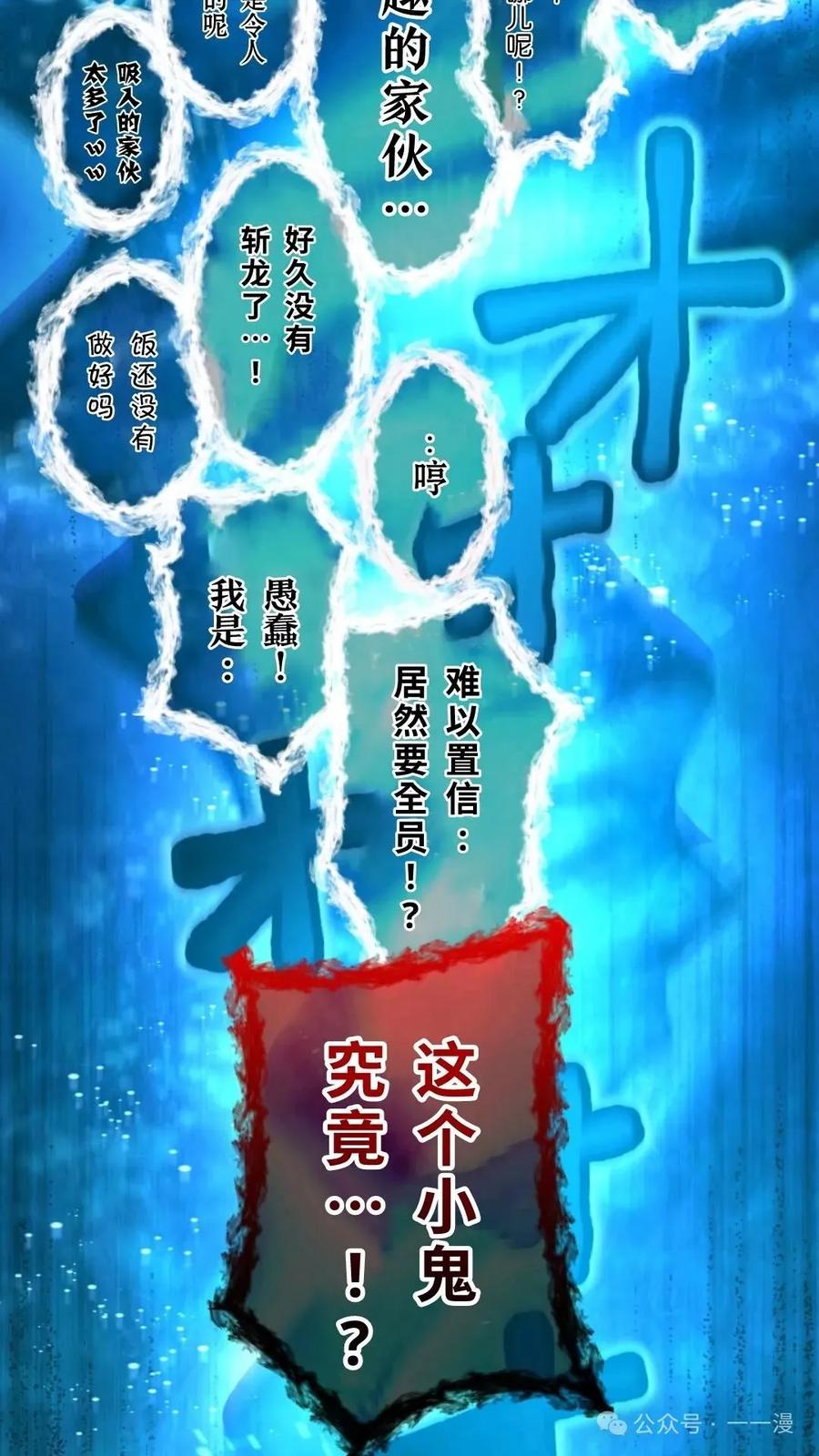 第227页