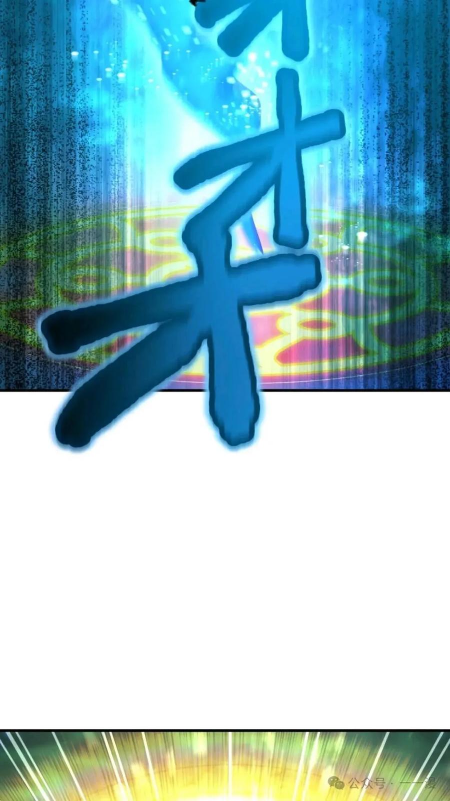 第228页