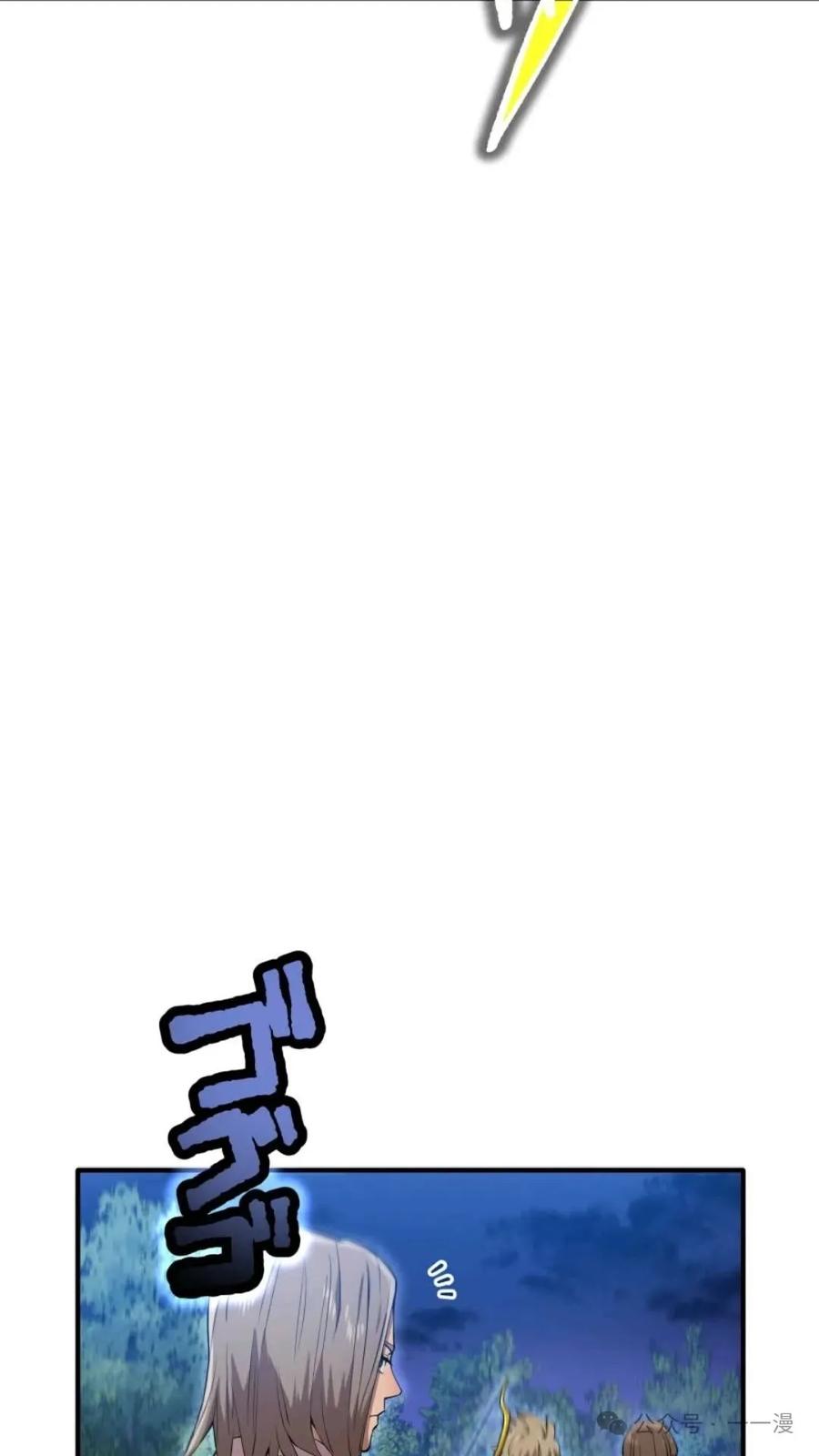 第230页