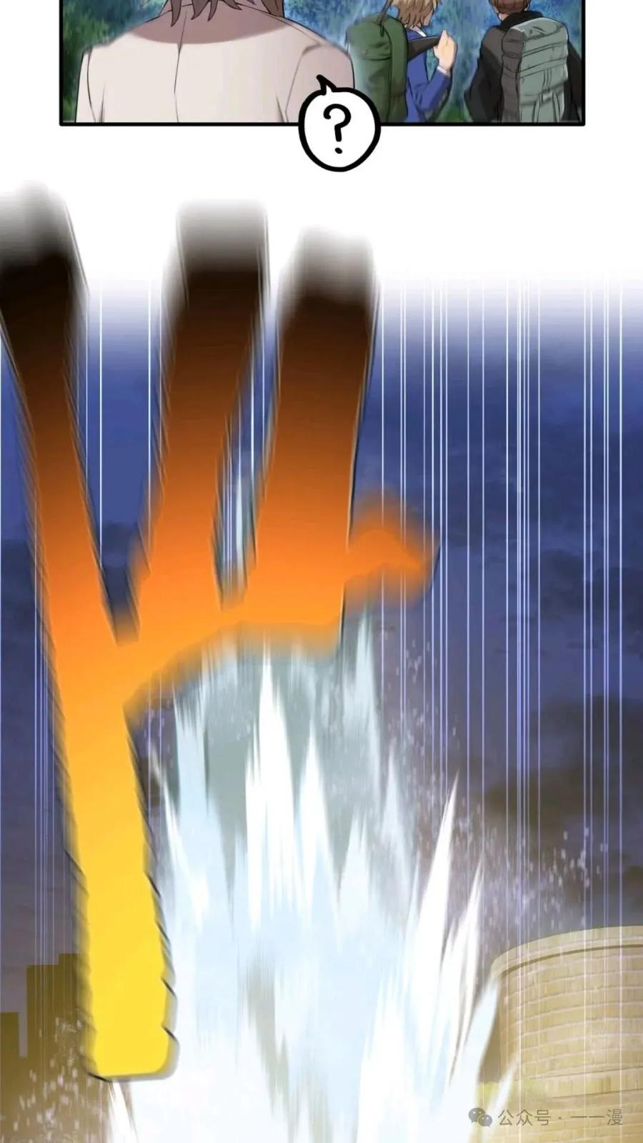 第231页