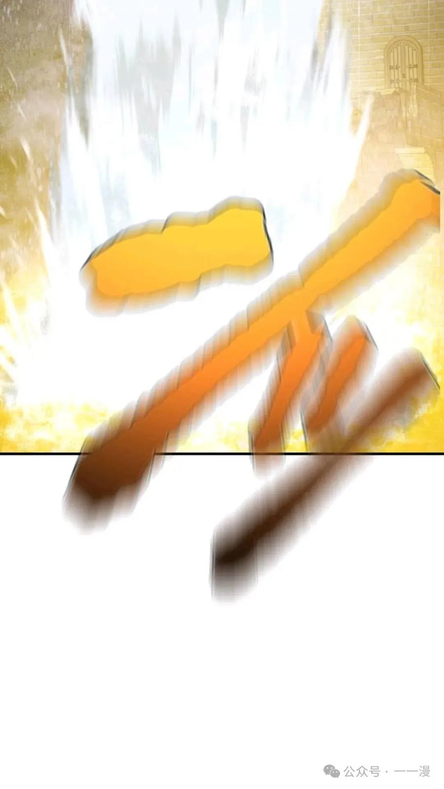 第232页