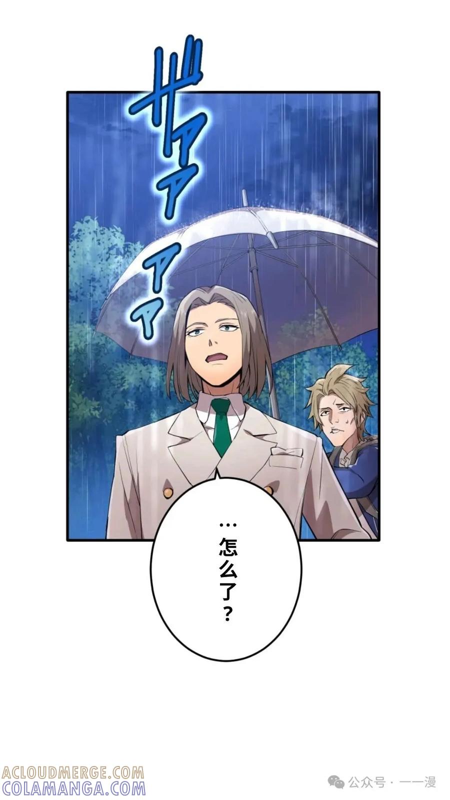 第233页