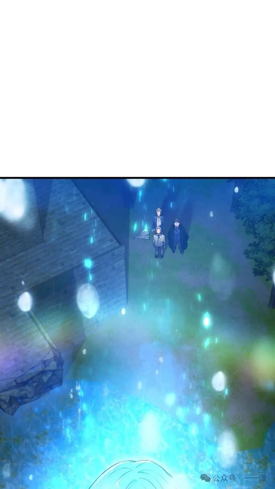 第234页