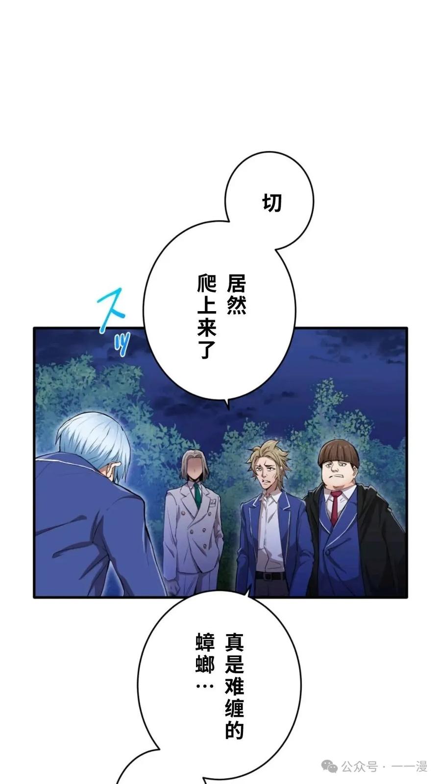第239页