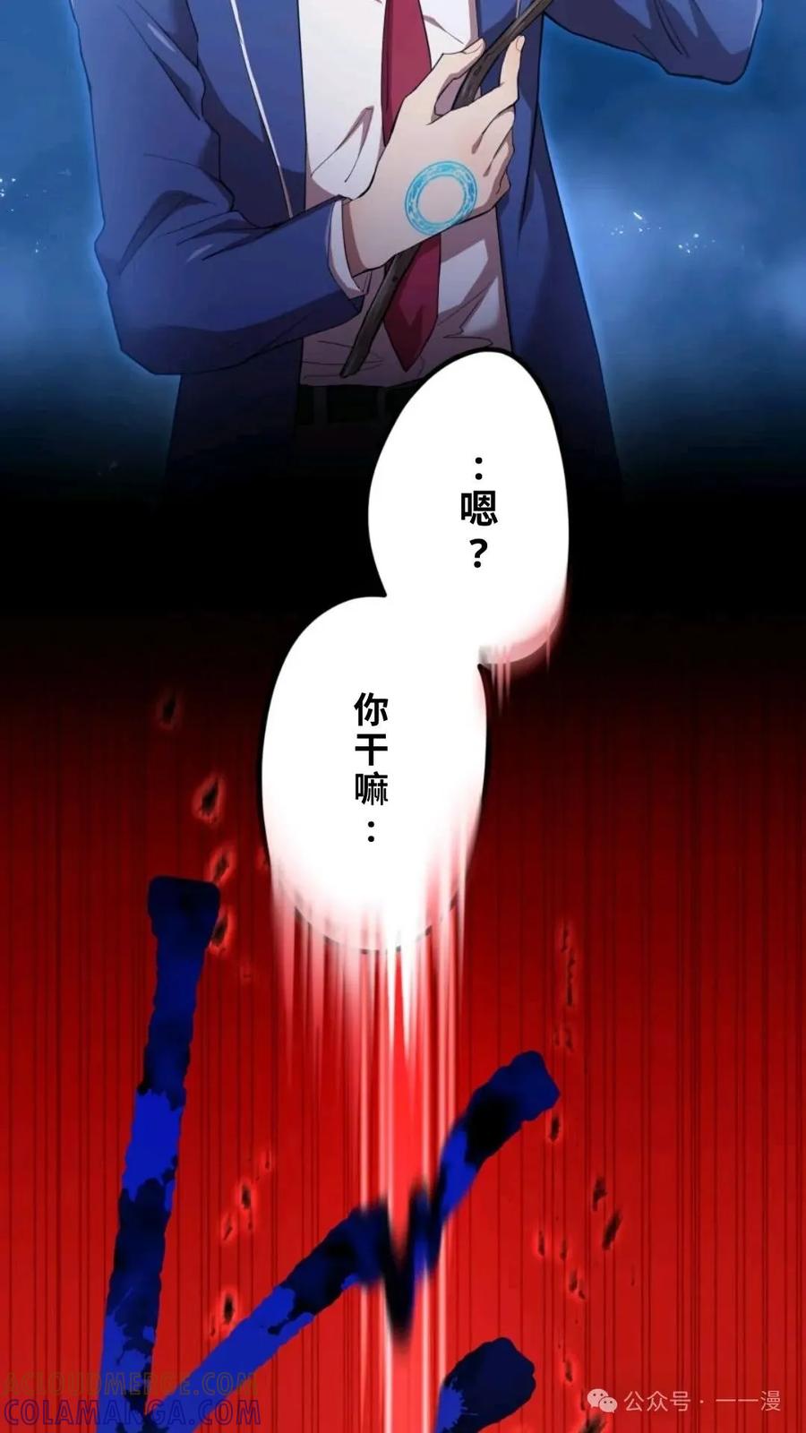 第241页