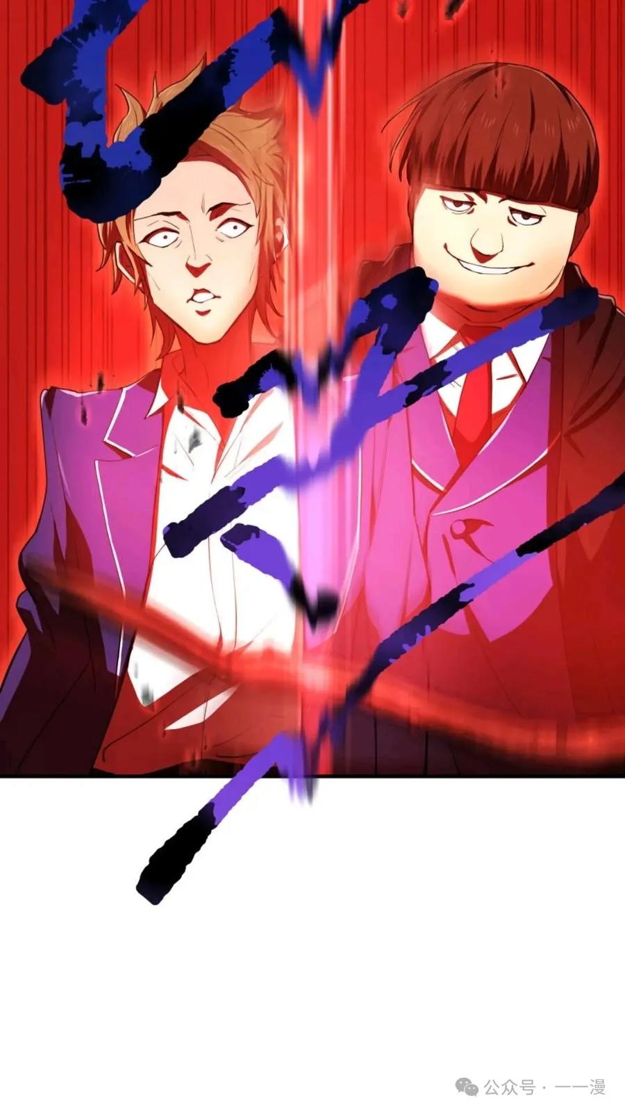第242页