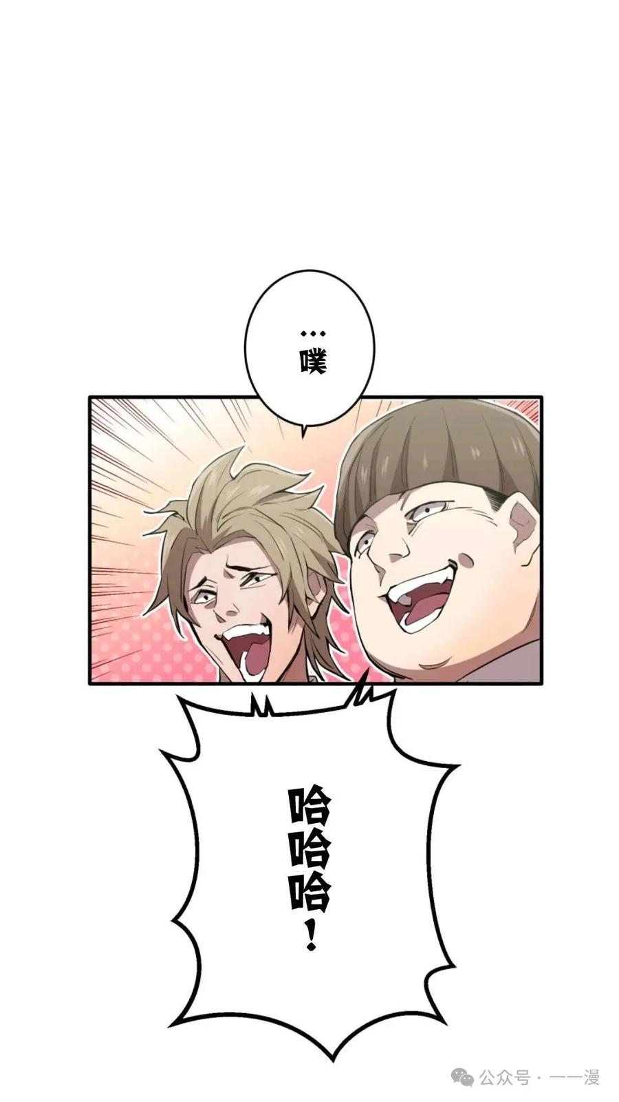 第243页