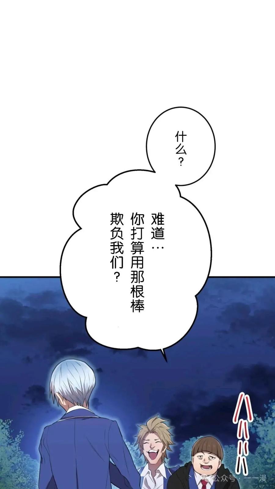 第244页
