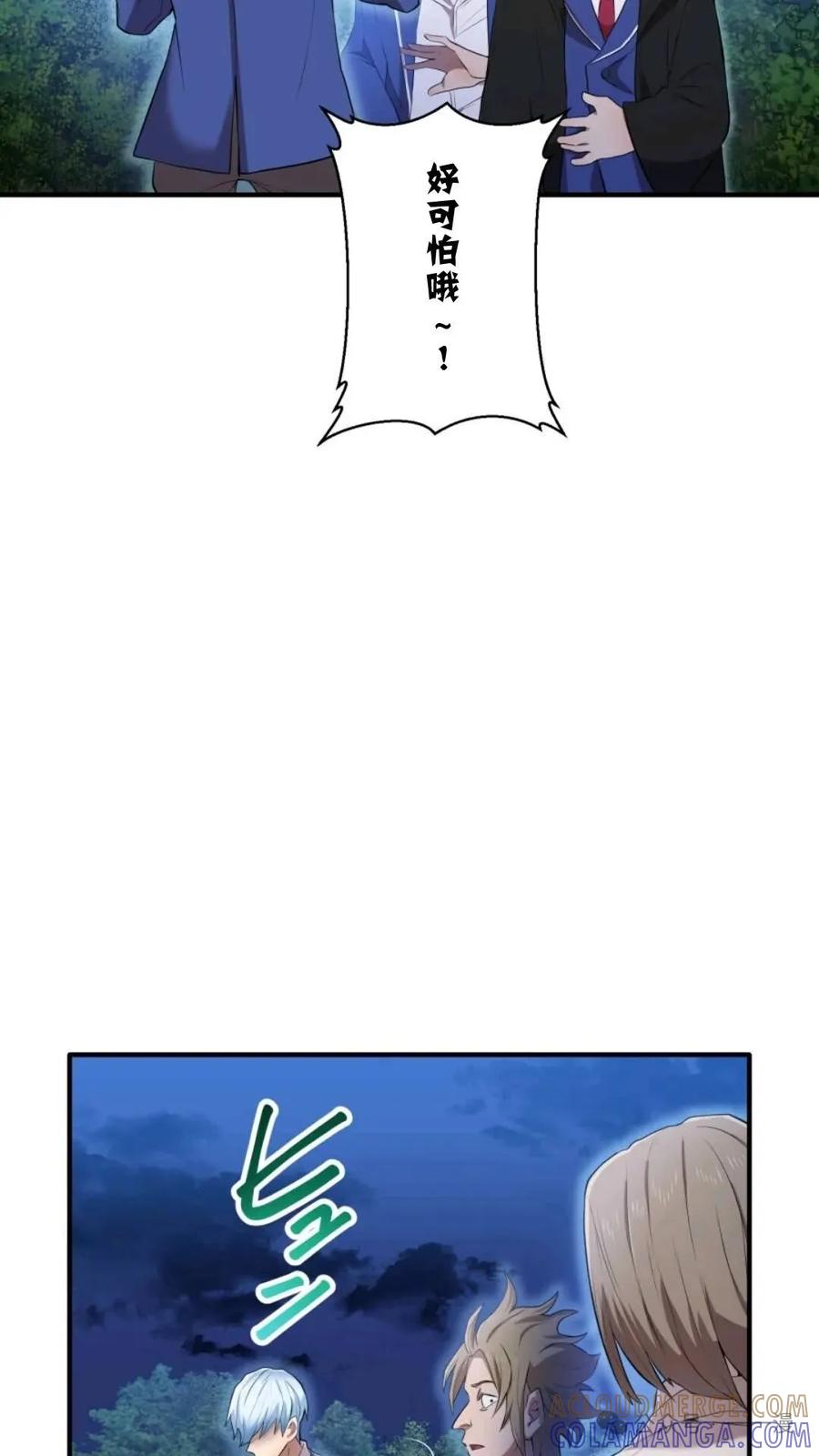 第245页