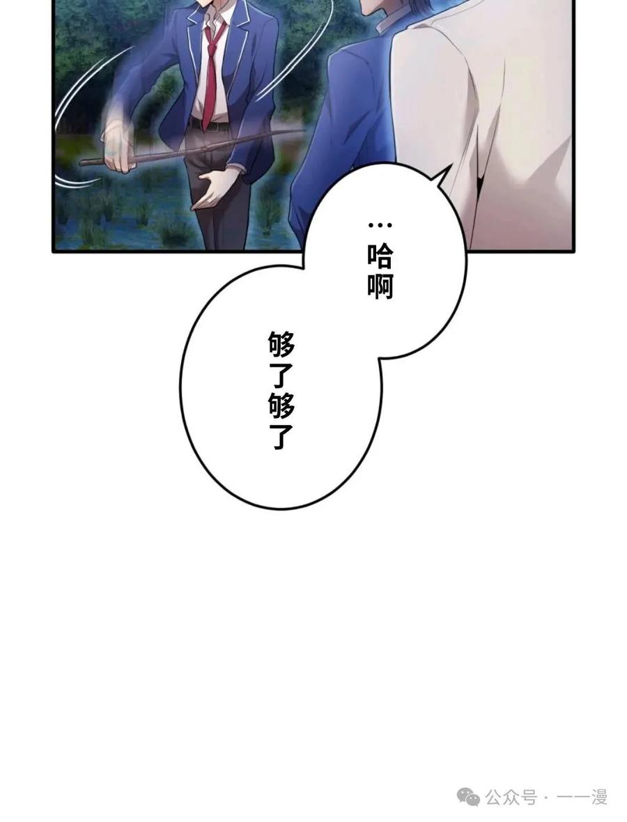 第246页