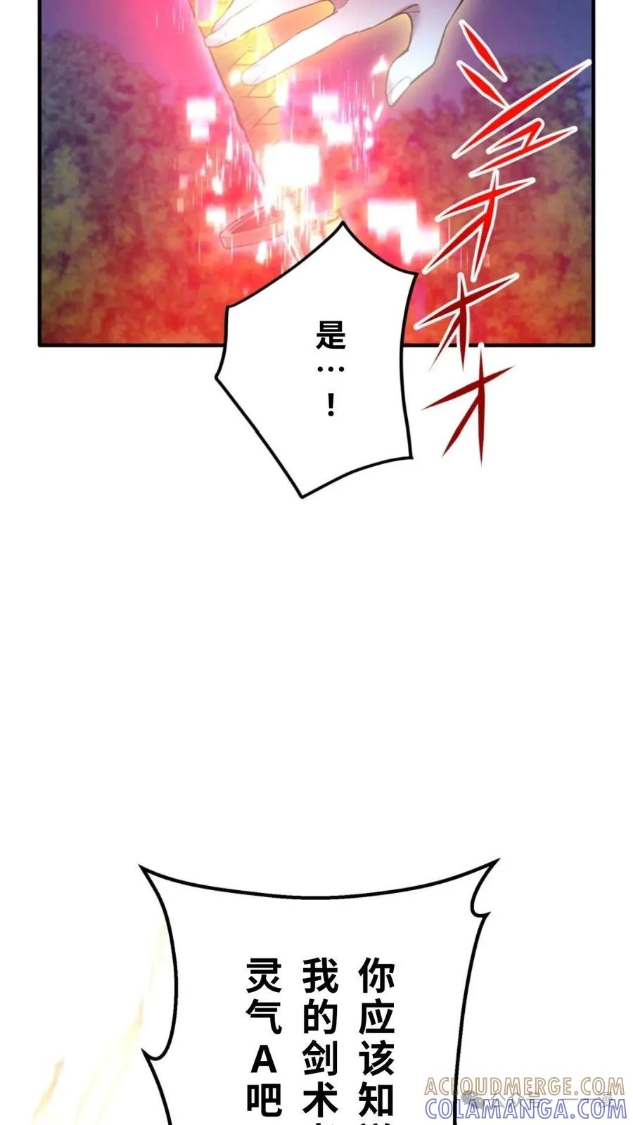 第249页