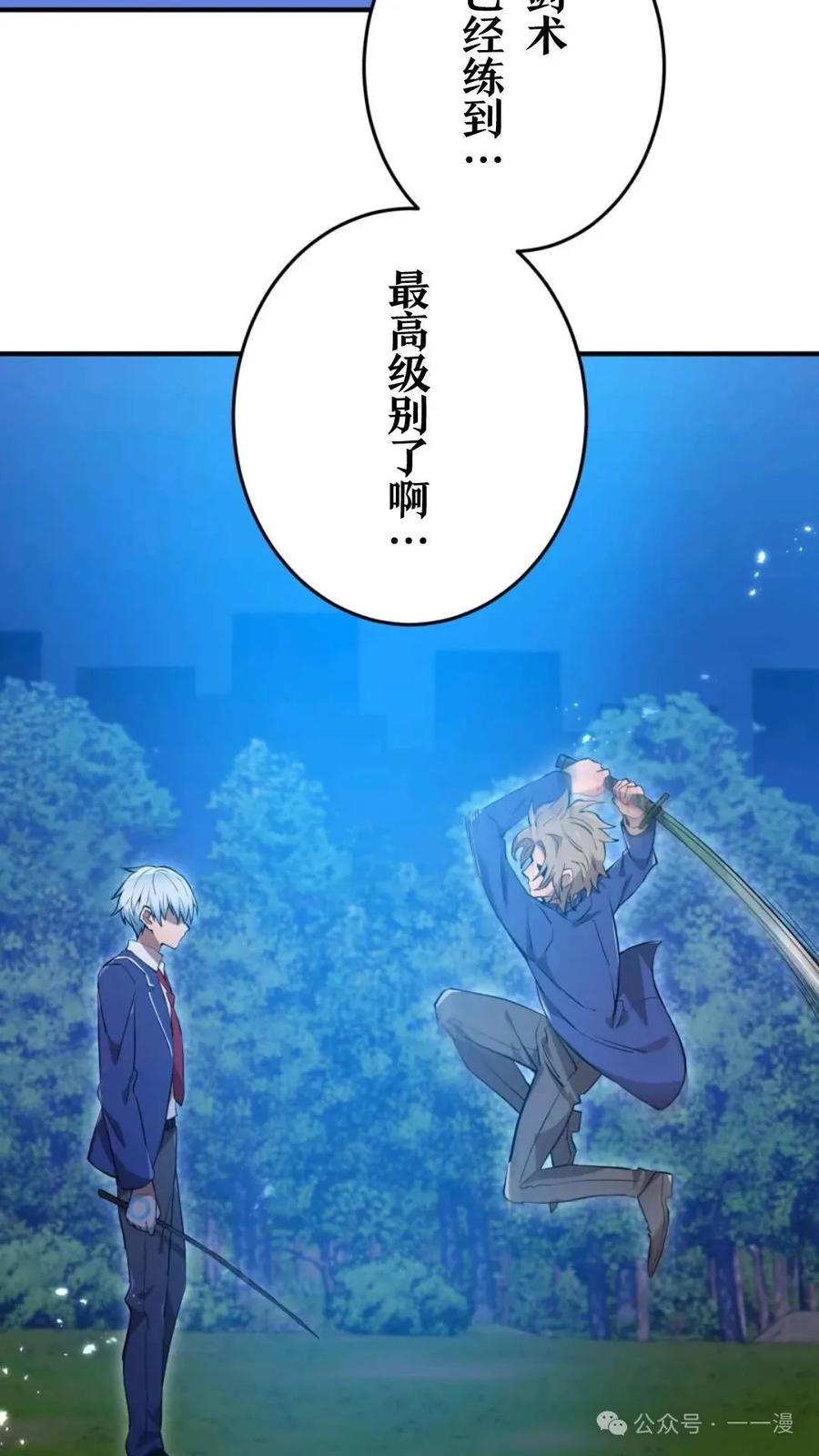 第252页