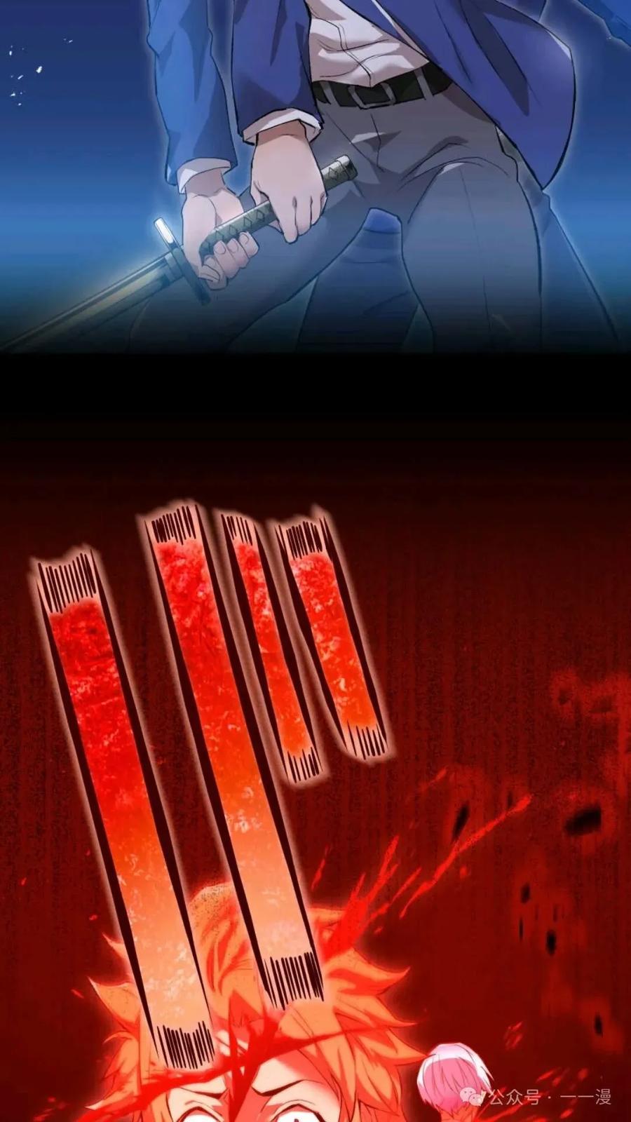 第255页